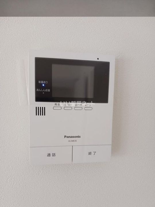 ガーデンハイムみずむかいの内装