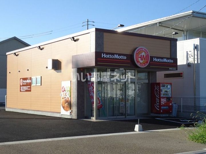 ガーデンハイムみずむかいの周辺