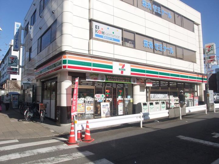MMハイツの周辺