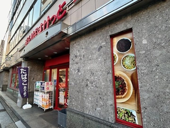 スカイコート横浜駅西口の周辺