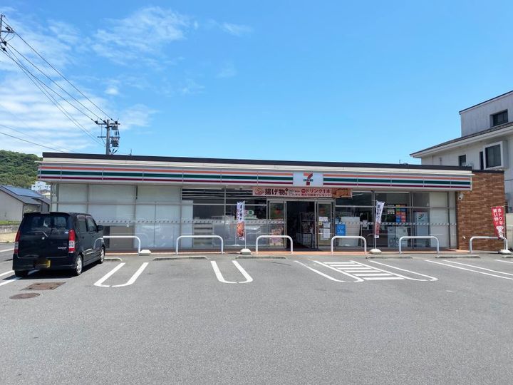 サンパティークの周辺