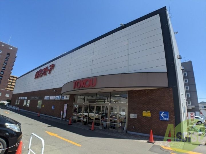 ブランノワールレサンテ514の周辺