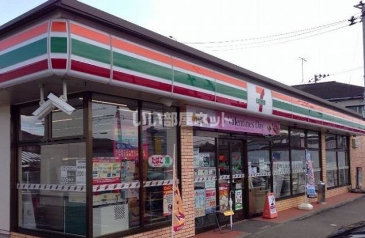 ハッピープレイス Cの周辺
