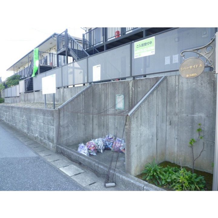 リバーサイド Bのその他画像