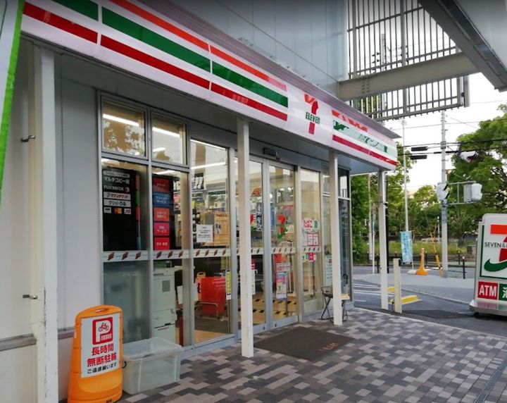 大阪府大阪市港区築港3(マンション)の賃貸物件の周辺