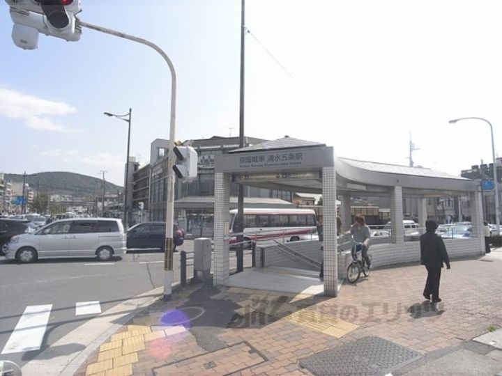 コルテ鴨川五条の周辺