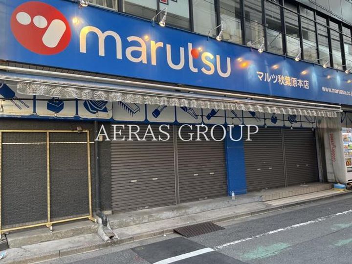 コーポ小林の周辺