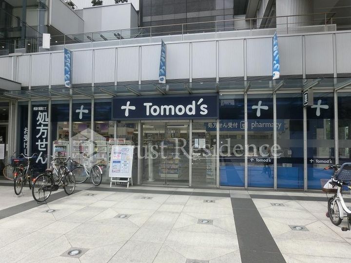 東京都中央区日本橋横山町(マンション)の賃貸物件の周辺
