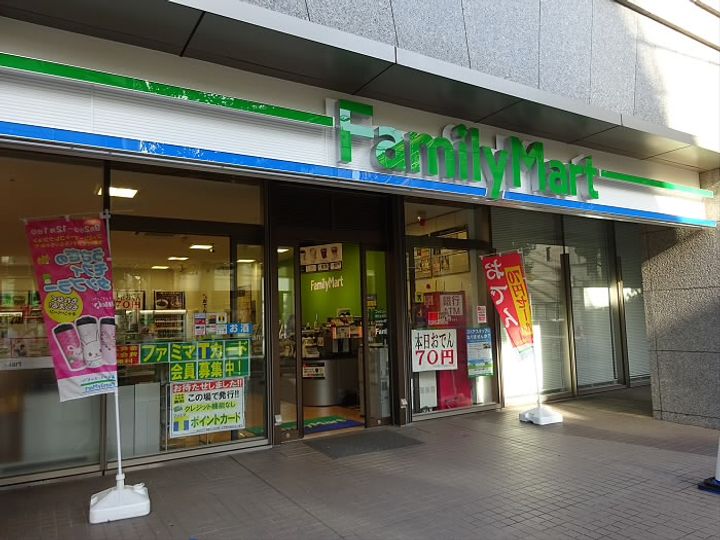 東京都杉並区和泉1(アパート)の賃貸物件の周辺