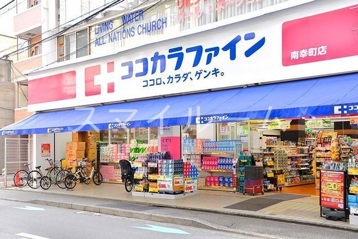 ルーブル武蔵小杉弐番館の周辺