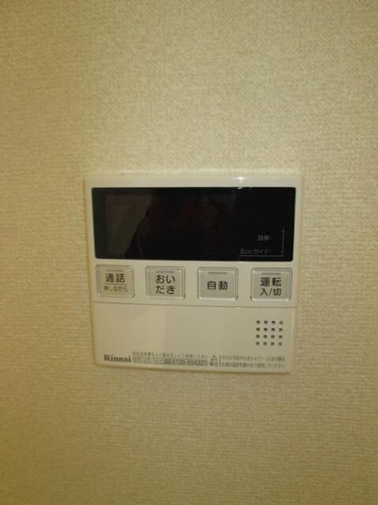 神奈川県横浜市神奈川区片倉5(アパート)の賃貸物件の内装