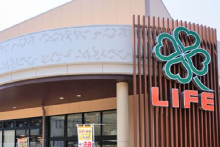 東京都大田区上池台4(アパート)の賃貸物件の周辺