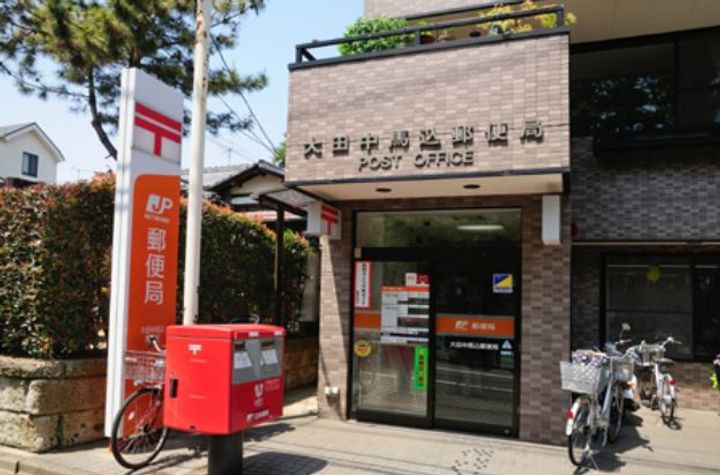 東京都大田区上池台4(アパート)の賃貸物件の周辺