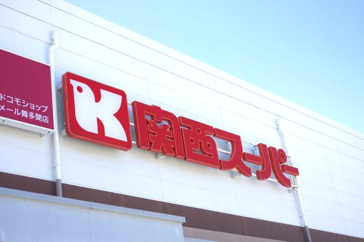 兵庫県神戸市垂水区名谷町字梨原(マンション)の賃貸物件の周辺