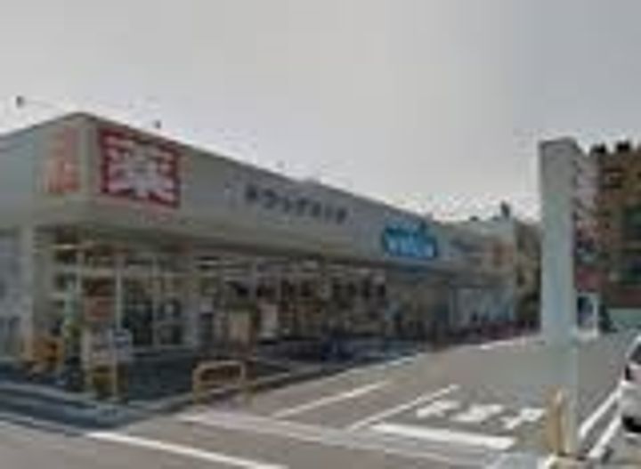 埼玉県草加市谷塚1(マンション)の賃貸物件の周辺