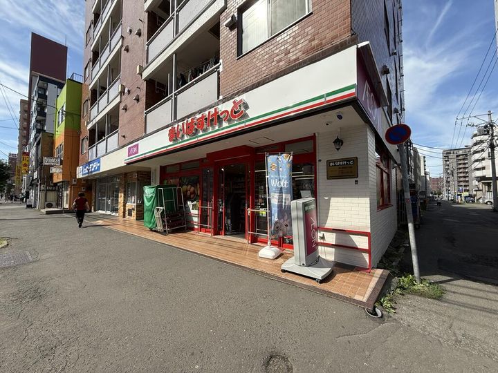 エクセルハイムの周辺