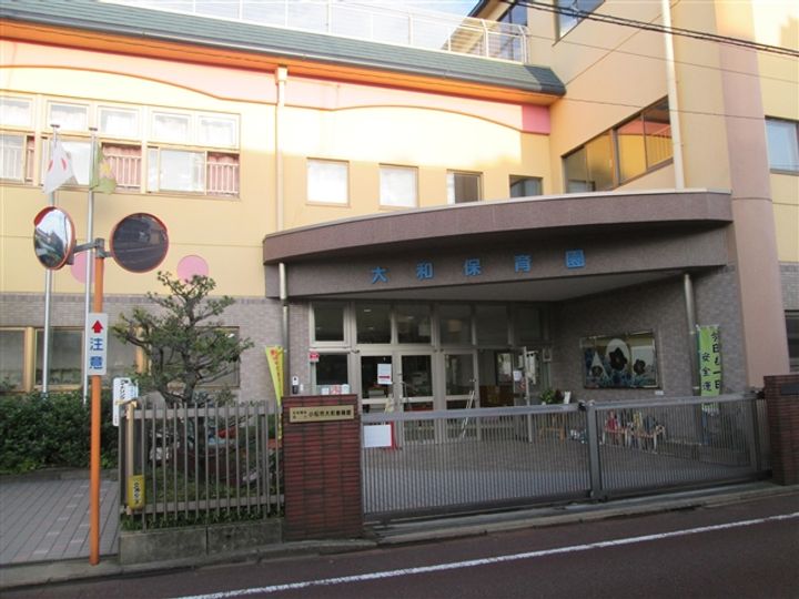 サンハイツ佐野の周辺