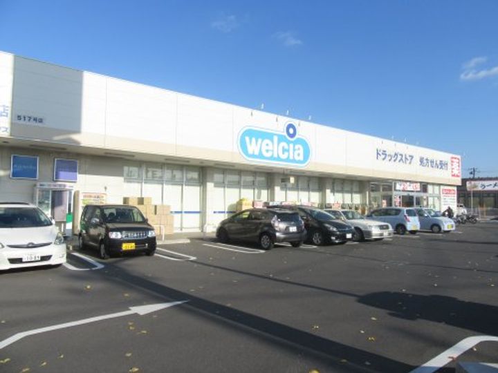 千葉県千葉市稲毛区宮野木町(アパート)の賃貸物件の周辺