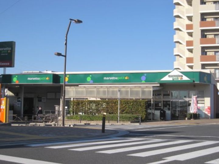 ミライズ新小岩マーロの周辺