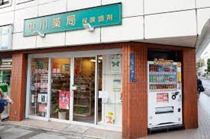 オーパスホームズ芝公園の周辺