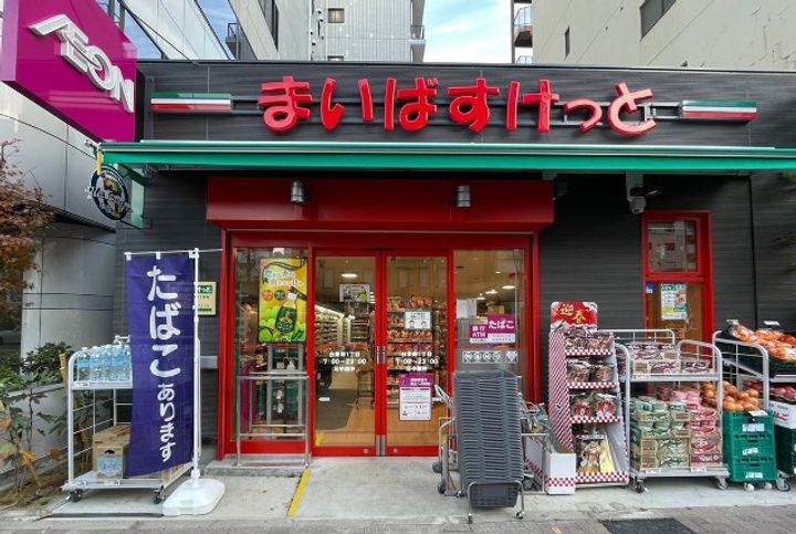 クリオラベルヴィ元浅草の周辺