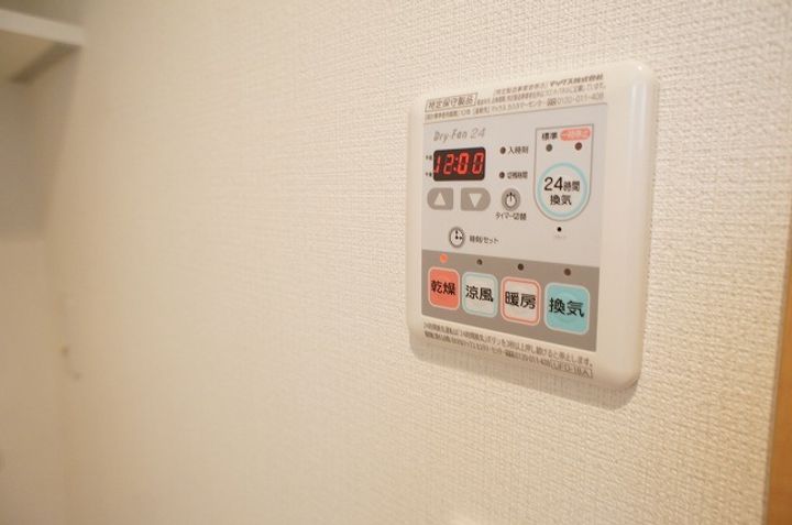 レジデンスみそののその他画像