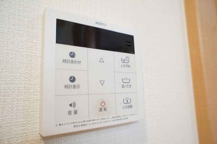 レジデンスみそのの内装