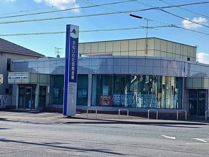 ヒカルサ見付ノースの周辺