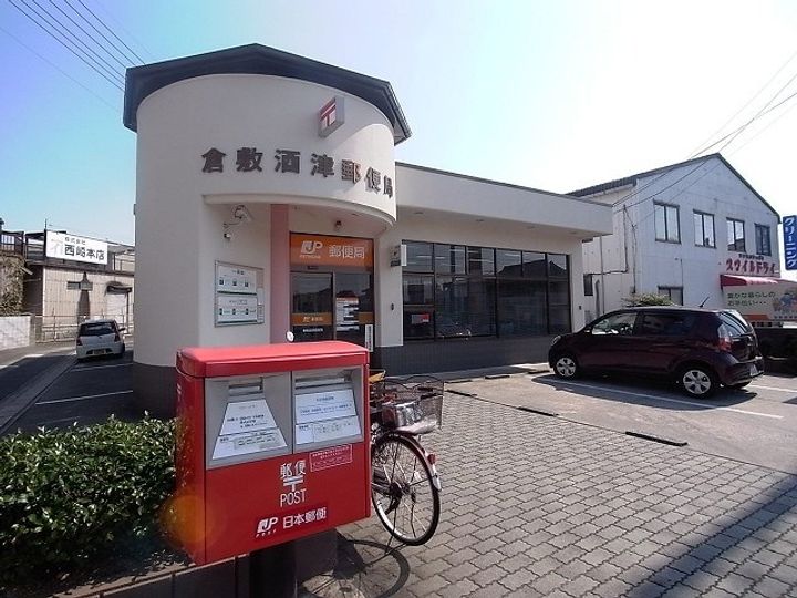 岡山県倉敷市酒津(一戸建)の賃貸物件の周辺