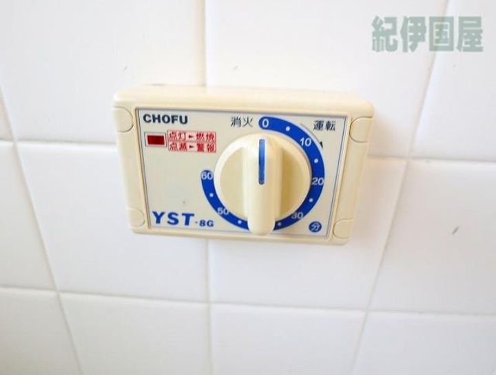 神奈川県小田原市清水新田(一戸建)の賃貸物件のその他画像