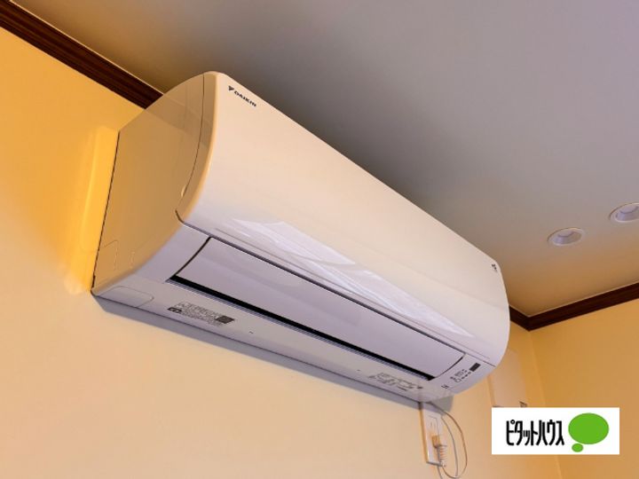 椿苑強羅 A棟のその他画像