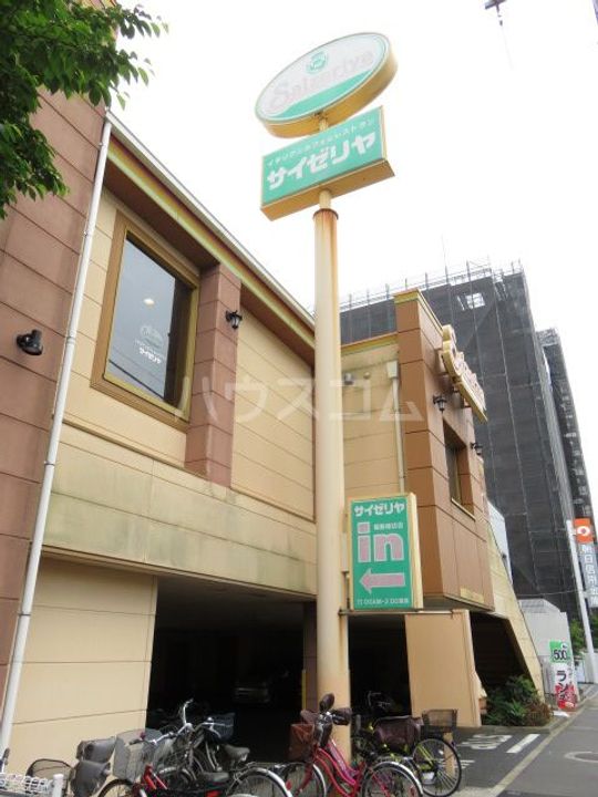 ライオンズマンションお花茶屋駅前通りの周辺