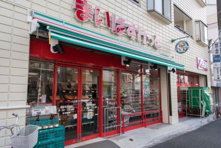 東京都世田谷区代沢3(マンション)の賃貸物件の周辺