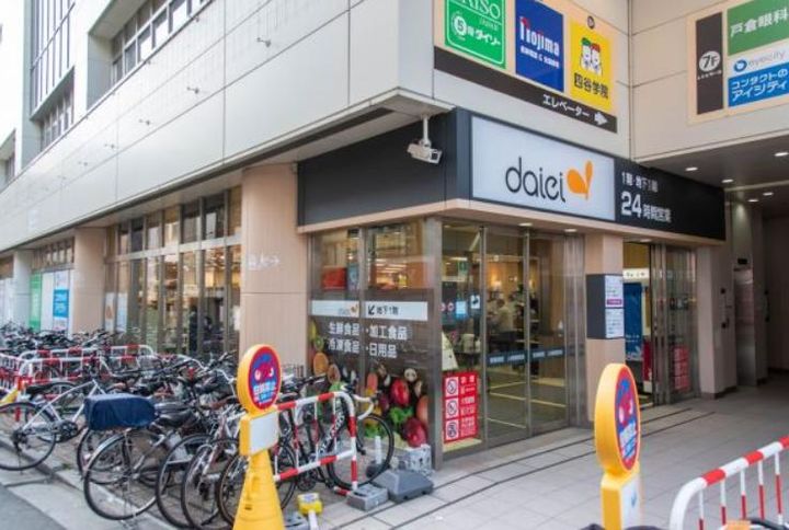 東京都世田谷区代沢3(マンション)の賃貸物件の周辺