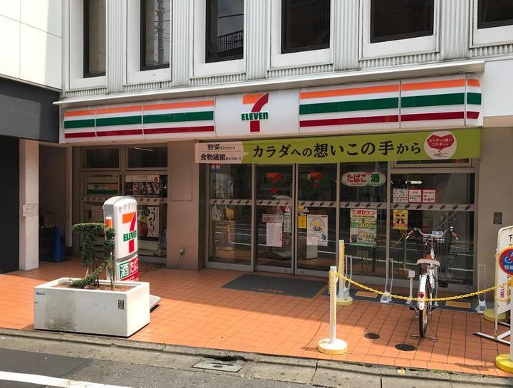 東京都世田谷区代沢3(マンション)の賃貸物件の周辺