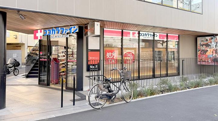 東京都世田谷区代沢3(マンション)の賃貸物件の周辺