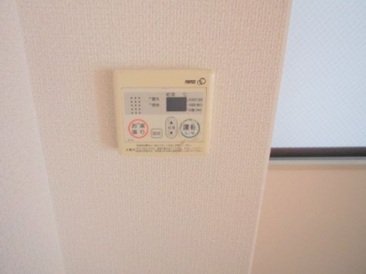 広島県広島市西区横川町1(マンション)の賃貸物件の内装