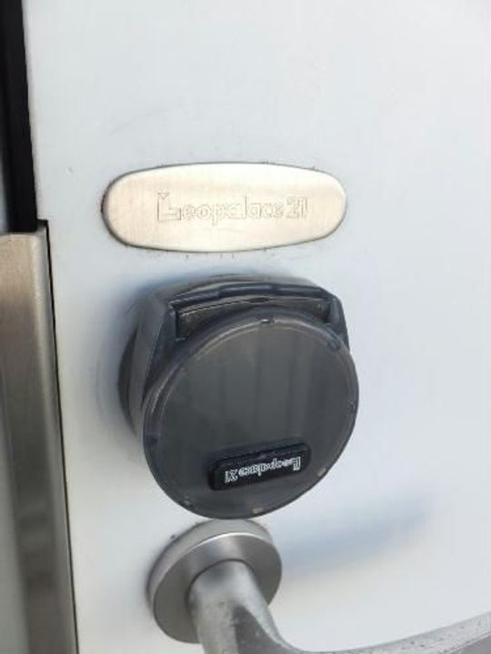 レオパレス薬師山ユイットの内装