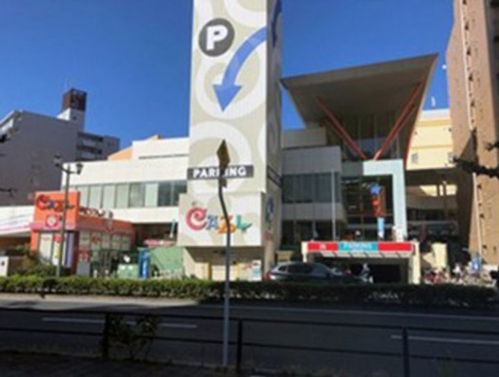 クリエーション中広の周辺
