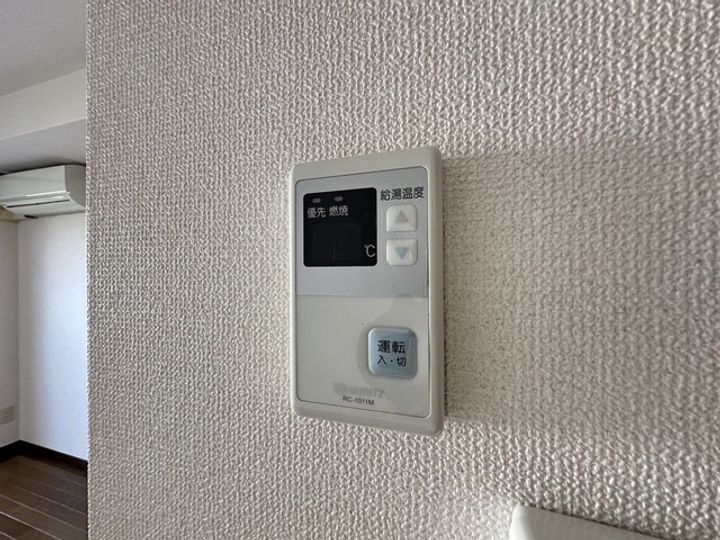 東京都八王子市別所1(マンション)の賃貸物件の内装