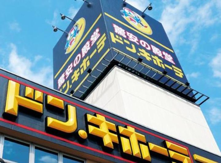 東京都八王子市別所1(マンション)の賃貸物件の周辺