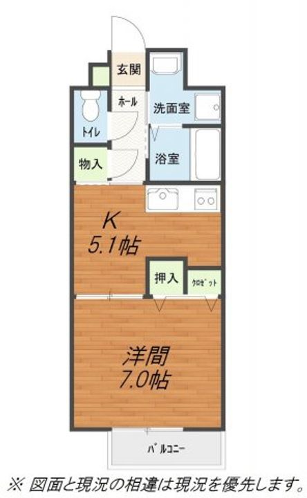 際波フォレストウインズの間取り