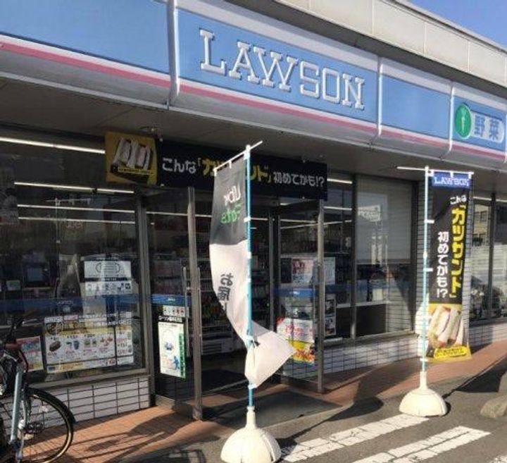 愛知県名古屋市北区城東町2(アパート)の賃貸物件の周辺