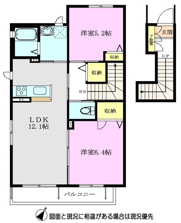 センプリスの間取り
