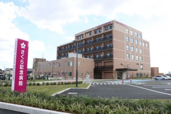 センプリスの周辺