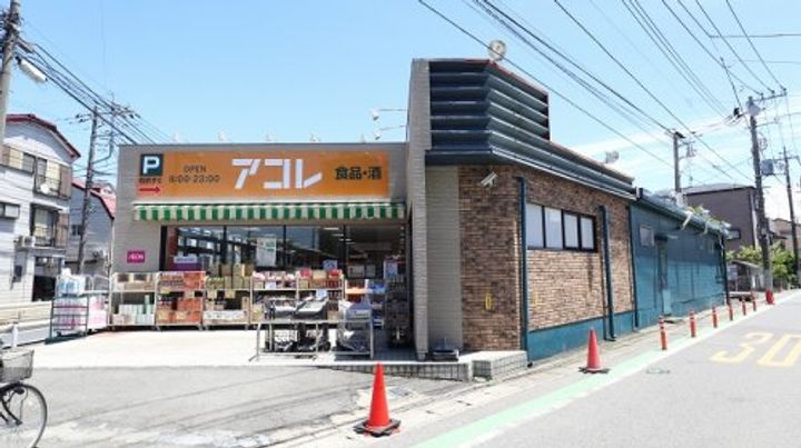 センプリスの周辺