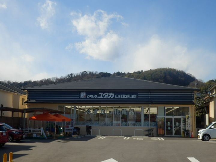京都府京都市山科区北花山中道町(一戸建)の賃貸物件の周辺