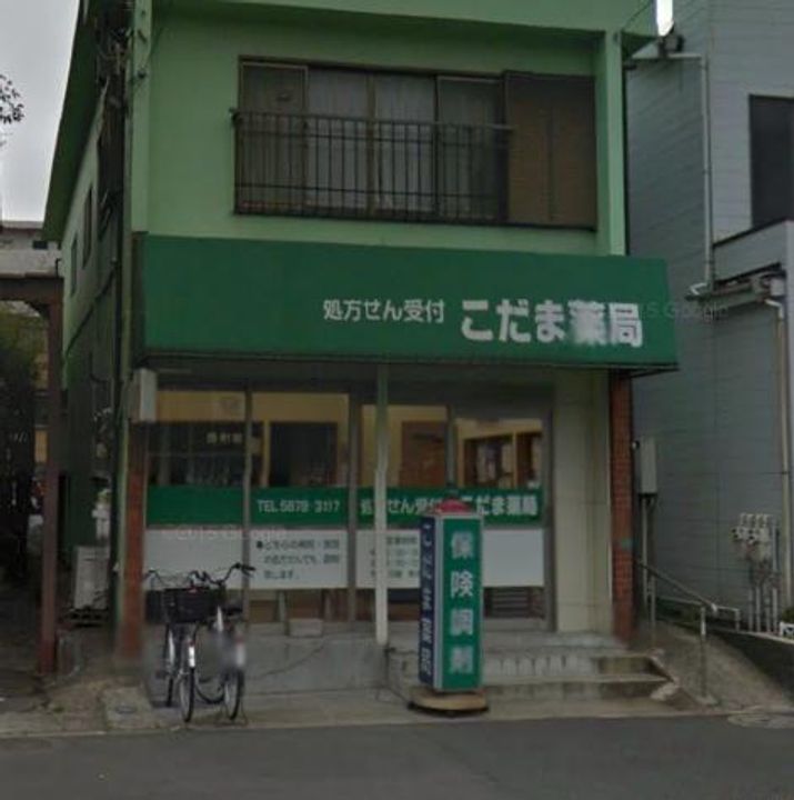 リブ・サンフラットの周辺