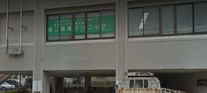 リブ・サンフラットの周辺