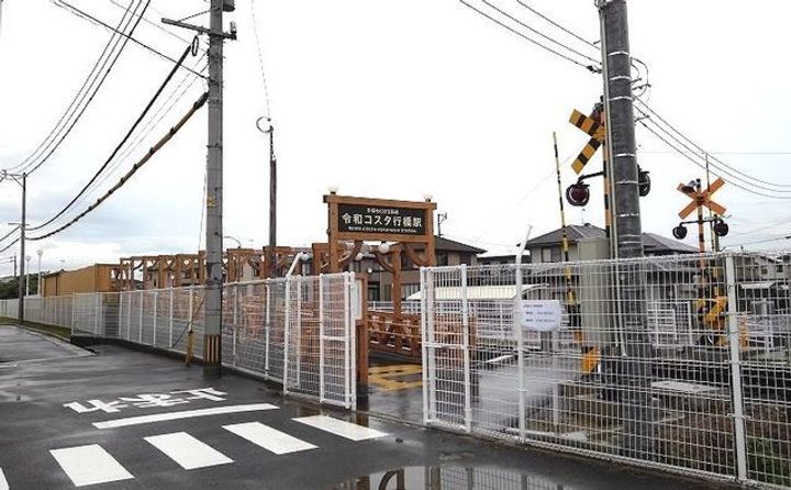 福岡県行橋市南大橋4(アパート)の賃貸物件の周辺